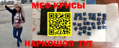 дурь Новозыбков