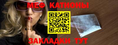 mdma Новодвинск