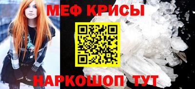 дурь Новозыбков