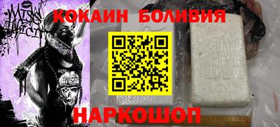 дурь Новозыбков