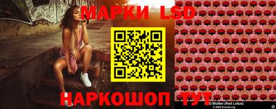 винт Обь