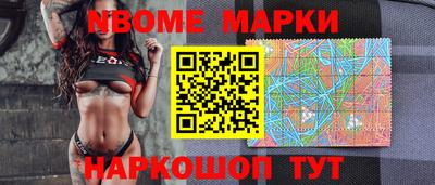 mdma Новодвинск