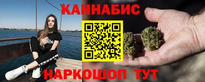 mdma Новодвинск