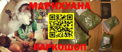 mdma Новодвинск