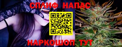 дурь Новозыбков