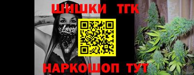mdma Новодвинск