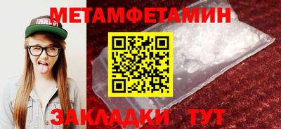 ПСИЛОЦИБИНОВЫЕ ГРИБЫ Нягань