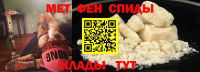 mdma Новодвинск