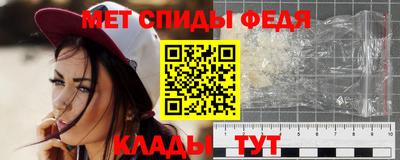 ПСИЛОЦИБИНОВЫЕ ГРИБЫ Нягань
