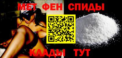 ПСИЛОЦИБИНОВЫЕ ГРИБЫ Нягань