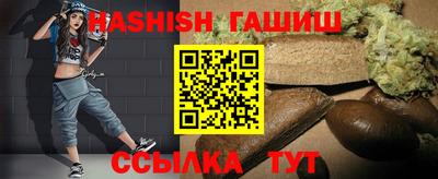 винт Обь