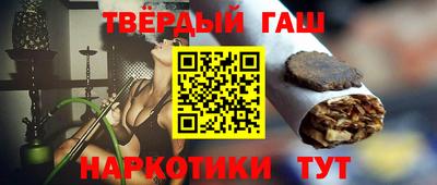 ПСИЛОЦИБИНОВЫЕ ГРИБЫ Нягань