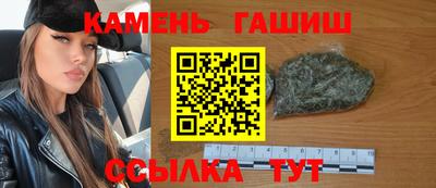 ПСИЛОЦИБИНОВЫЕ ГРИБЫ Нягань