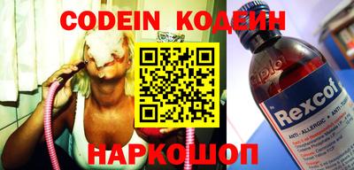 ПСИЛОЦИБИНОВЫЕ ГРИБЫ Нягань