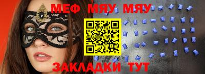 дурь Новозыбков